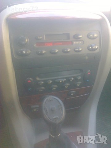 Ровър 75 на части, снимка 10 - Части - 24132296