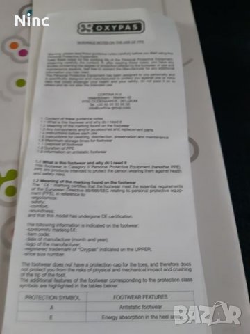 Дамски нови обувки 36, снимка 4 - Дамски ежедневни обувки - 24613640