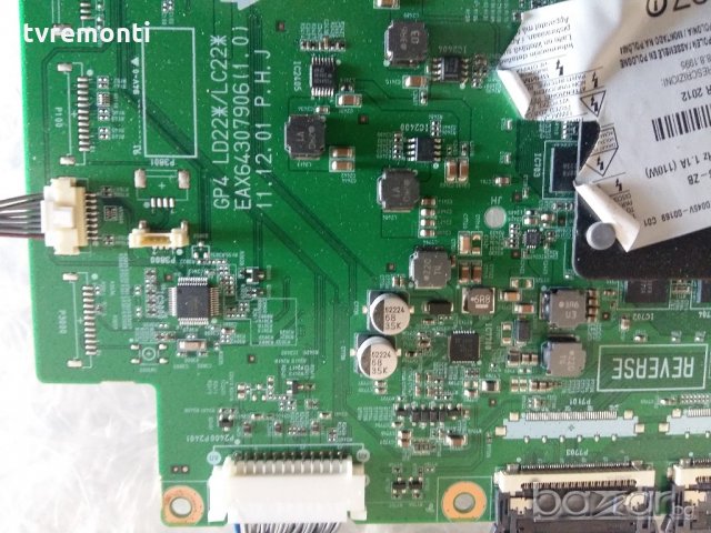Main Board EBT61565196 , EAX64307906(1.0), снимка 2 - Части и Платки - 21359972