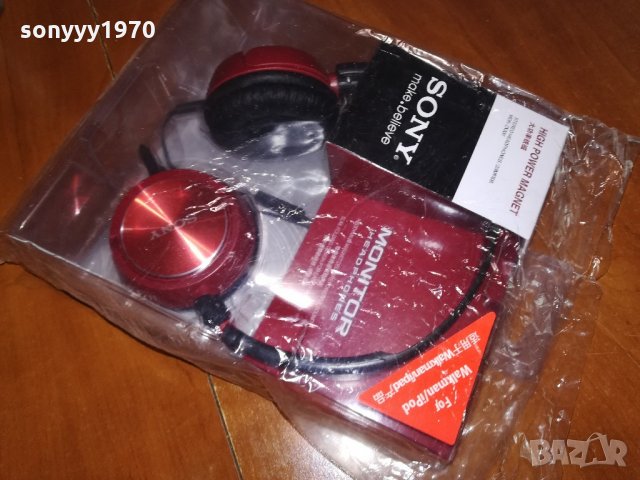 sony headphones-red-нови в кутия, снимка 4 - Слушалки и портативни колонки - 21678935