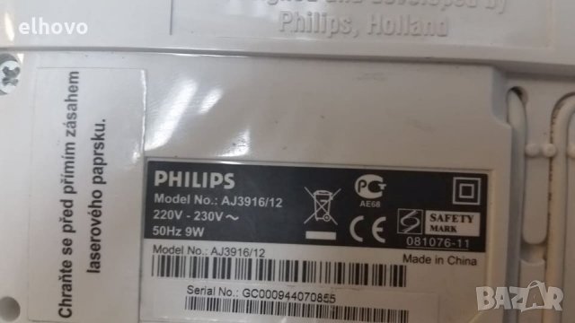 CD с часовник Philips aj3916, снимка 3 - MP3 и MP4 плеъри - 25968238