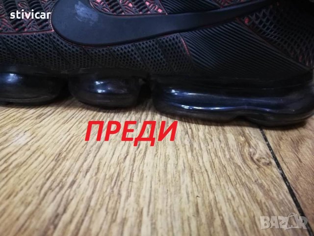 Възстановяване на повредени камери на маратонки. НОВО, снимка 4 - Маратонки - 24014633