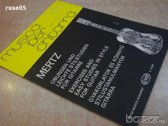 Книга"GYAKORLATOK ÉS KÖNNYŰ STÍLUSTANULMÁNYOK GITÁRRA"-28стр, снимка 7 - Специализирана литература - 15936508