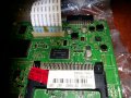Main AV PCB 17MB95S-1 V.1 211212, снимка 2