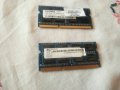 RAM памет за лаптоп DDR3 1333 ELPIDA 2GB, снимка 1 - RAM памет - 24692801