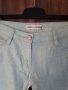 Дамски панталон 6€, снимка 6