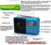 Мини музикална уредба с USB и FM радио - код 988, снимка 5