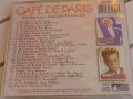 Café de Paris - CD. РАЗПРОДАЖБА, снимка 2