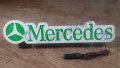Светеща 3D табела MERCEDES 12 или 24 волта., снимка 5