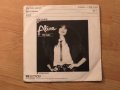 малка грамофонна плоча - alice una notte speciale  - изд.80те г., снимка 2