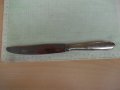 Нож сервизен френски - 1, снимка 1 - Други ценни предмети - 18349603