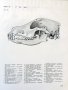 Учебно помагало по зоология, колекция от черепи, сбирка гръбначни животни , снимка 11