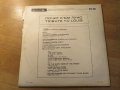 грамофонни плочи джаз, Грамофонна плоча - С почит към Луиз  Армстронг - издание 70те години , снимка 3