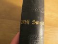 †Стара библия, чешка - Стария и новия завет  от 1920 г. - 1085 стр - притежавайте тази , снимка 12