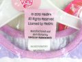 Ново комплектче My little pony 12-18 месеца , снимка 5