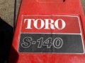 Снегорин TORO S-140 , снимка 4
