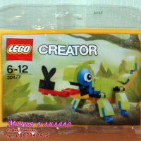 Продавам лего LEGO Creator 30477 - Хамелеон, снимка 1 - Образователни игри - 19876325