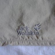 Jack Wolfskin Travel № 42 дамски туристически панталон , снимка 7 - Панталони - 11217746