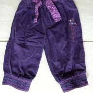 Бебешки джинси George, подплатени, 6-9 месеца , снимка 6 - Панталони и долнища за бебе - 12373539