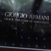 GIORGIO ARMANI - ARMANI code pour Homme Set , EDT 50 ml + EDT 5 ml , Made in France , внос Германия, снимка 5 - Мъжки парфюми - 26143192