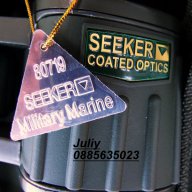 Бинокъл Seeker 10x50 Military Marine , снимка 3 - Други спортове - 10942825