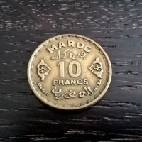 Монета - Мароко - 10 франка | 1952г., снимка 2 - Нумизматика и бонистика - 25905566