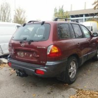 Hyundai Santa fe 2.7 4х4 на части , снимка 6 - Автомобили и джипове - 23169244