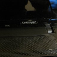 Продавам лап топ Compaq-615 -на Части , снимка 6 - Части за лаптопи - 12984232