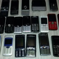 Телефони Ericsson, sony Ericsson , снимка 3 - Sony Ericsson - 16499633