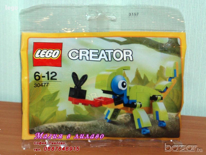 Продавам лего LEGO Creator 30477 - Хамелеон, снимка 1