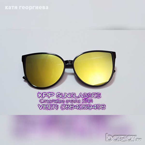 слънчеви очила котешки златни стъкла код 995, снимка 1