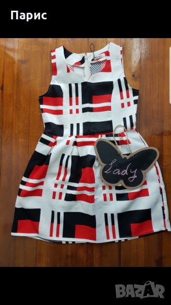 дамска рокля КК, снимка 1