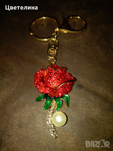 Ключодържатели и аксесоари за чанта за дами , снимка 1