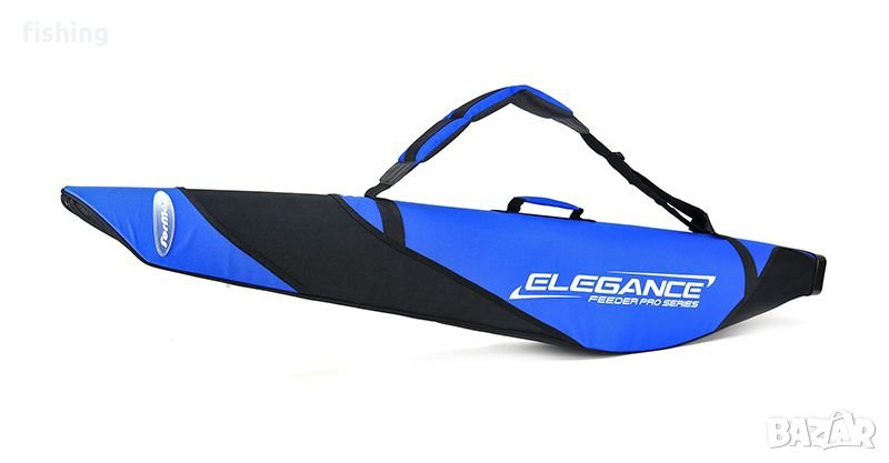 ПРОМО Твърд Калъф За Въдици FORMAX ELEGANCE 3 отеления 1.60см, снимка 1