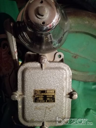 Продавам, снимка 1