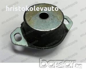 Тампон двигател Пежо 106,205,206,306,309,405,Ситроен АХ,ZX,Берлинго GB13750, снимка 1