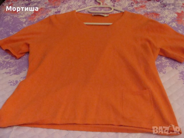 РАЗПРОДАЖБАAUTHENTIC CLOTHING COMPANY 100% оригинал 