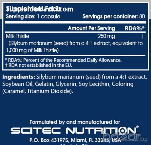 Scitec Nutrition Liver Support, 80 капсули, снимка 2 - Хранителни добавки - 8862278