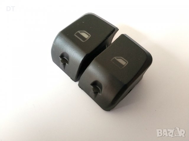 2 бр.Бутони Копчета за ел. стъкла за Ауди Audi A5 8T COUPE 