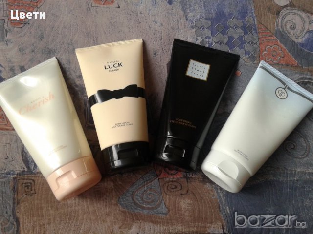Avon-лосиони и душ-гелове за тяло с аромат на парфюм, снимка 4 - Козметика за тяло - 11009527