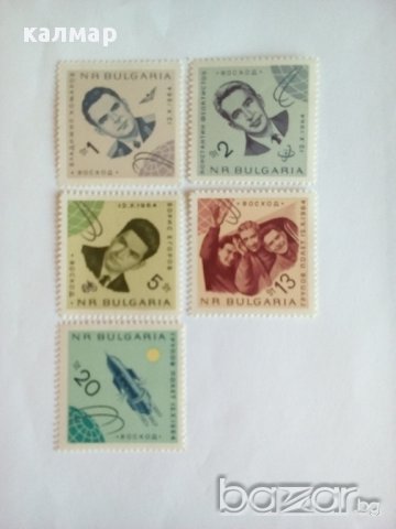 български пощенски марки - космически кораб "Восход 2"
