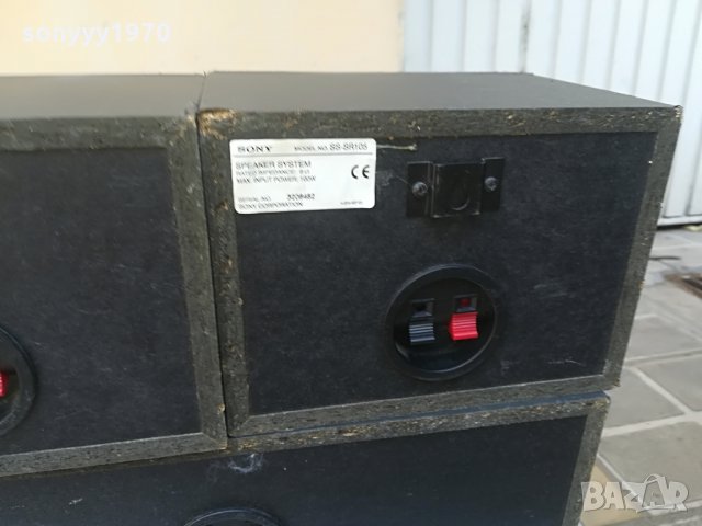 sony 3x100w//8ohm-център+тонколони-внос швеицария, снимка 13 - Тонколони - 25896713