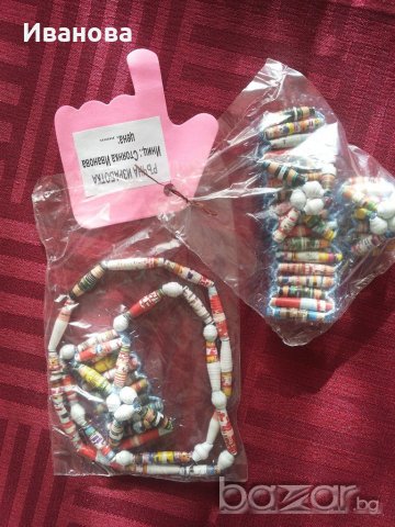 Ръчна изработка на бижута от хартия и квилинг  0.50лв, снимка 6 - Колиета, медальони, синджири - 20166786