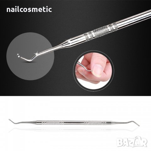 Остър инструмент за врязани нокти и кожни натрупвания по нокътя, снимка 5 - Продукти за маникюр - 23663126