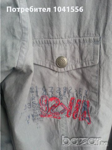мъжка риза варен памук гръдна , снимка 6 - Ризи - 11035178
