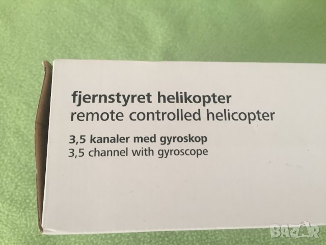 радио управляем хеликоптер с жироскоп, снимка 5 - Коли, камиони, мотори, писти - 23415716