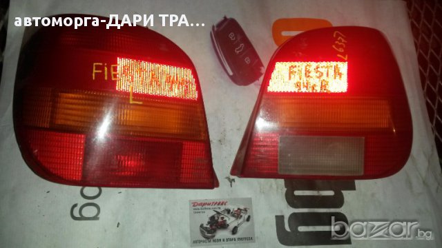 стоп ЗА ФОРД ФИЕСТА  за FORD FIESTA 90г.цена за брой