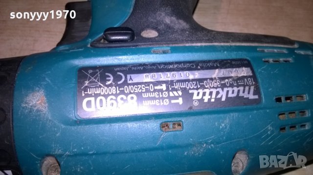 makita japan+battery pack 18v-внос англия, снимка 6 - Други инструменти - 22670242