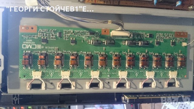 26LC51  СЪС ДЕФЕКТЕН ПАНЕЛ, снимка 5 - Части и Платки - 21948275