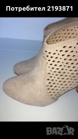 Нови пролетни боти Anna Field номер 38, снимка 3 - Дамски боти - 24602710